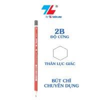 Bút chì gỗ Thiên Long GP-01